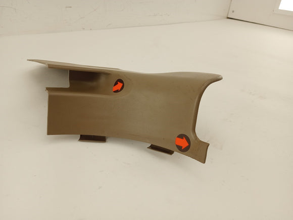 Jaguar XK8 Driver Left Front Kick Panel Trim