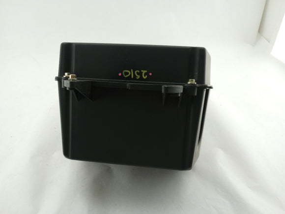 Jaguar XK8 Engine Fuse Box Cover