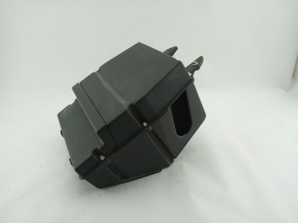 Jaguar XK8 Engine Fuse Box Cover