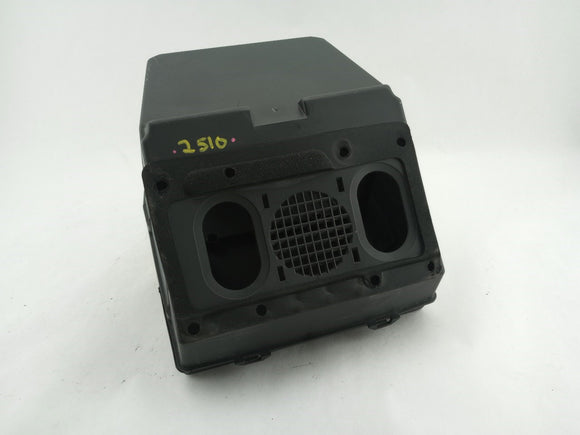 Jaguar XK8 Engine Fuse Box Cover