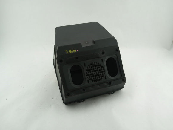 Jaguar XK8 Engine Fuse Box Cover