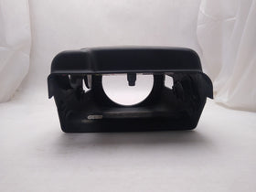 Land Rover Discovery Steering Column Surround Trims - 0