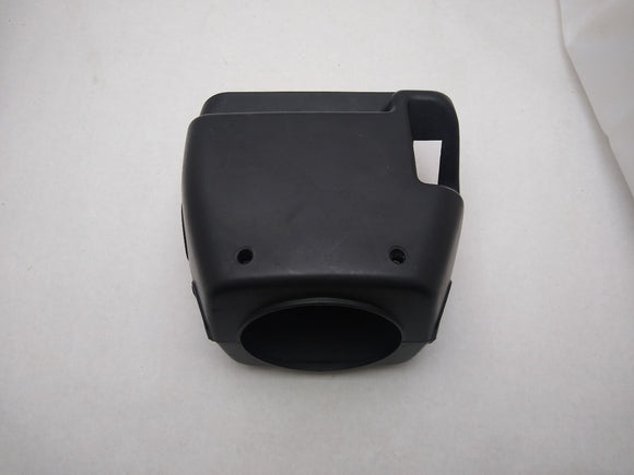 Land Rover Discovery Steering Column Surround Trims