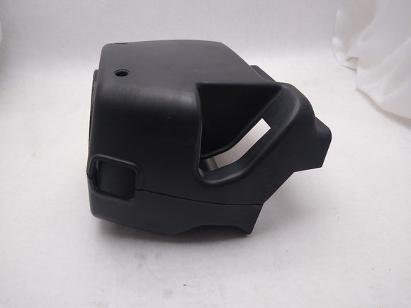 Land Rover Discovery Steering Column Surround Trims