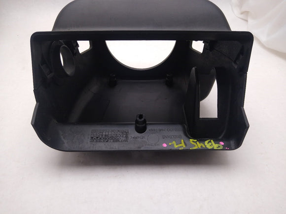 Land Rover Discovery Steering Column Surround Trims