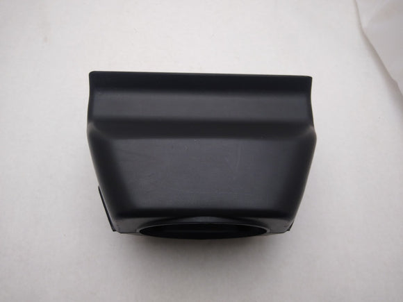 Land Rover Discovery Steering Column Surround Trims