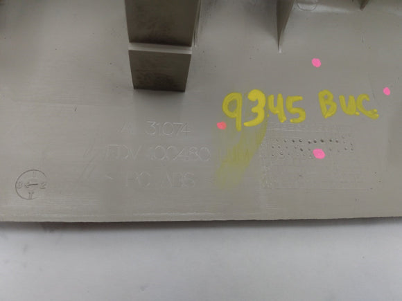 Land Rover Discovery Rear Upper Cargo Trim Cover