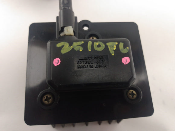 Jaguar XK8 Blower Motor Resistor