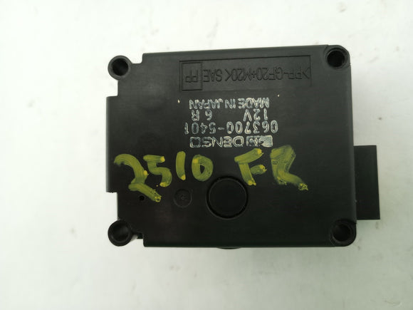 Jaguar XK8 Set Of 4 HVAC Flap Motor Actuators