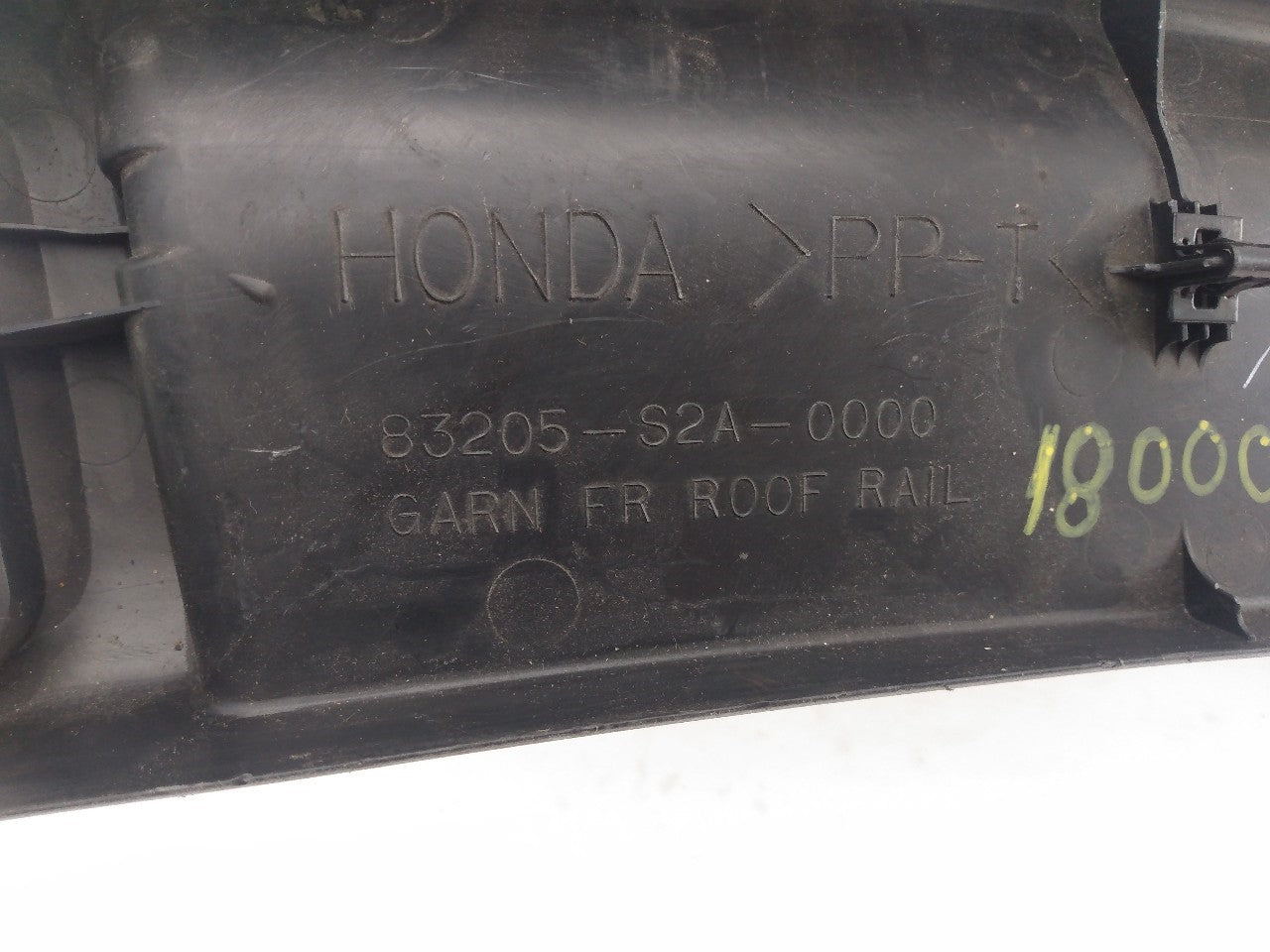 Honda S2000 Roof Rail Trim