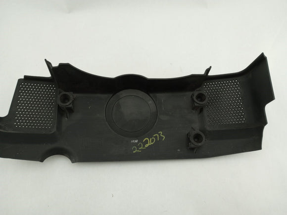 Volkswagen Phaeton Rear Engine Vanity Cover