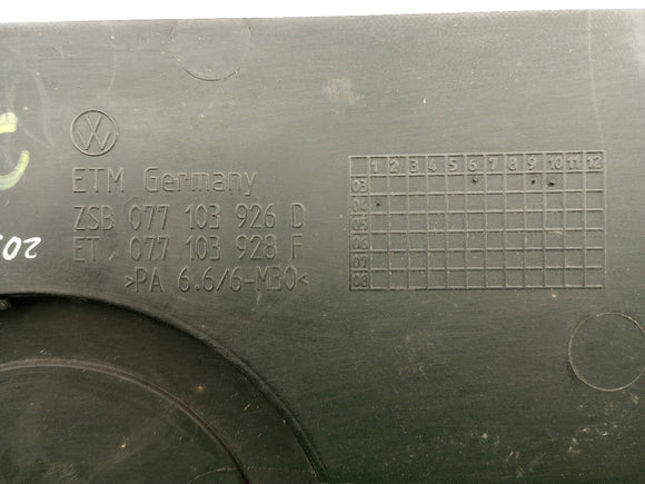 Volkswagen Phaeton Rear Engine Vanity Cover