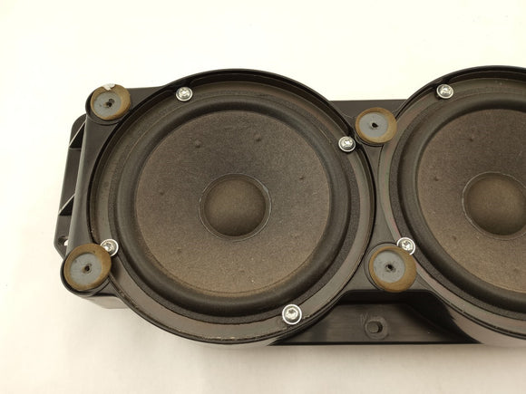 Land Rover Discovery Rear Tailgate Subwoofer Speakers