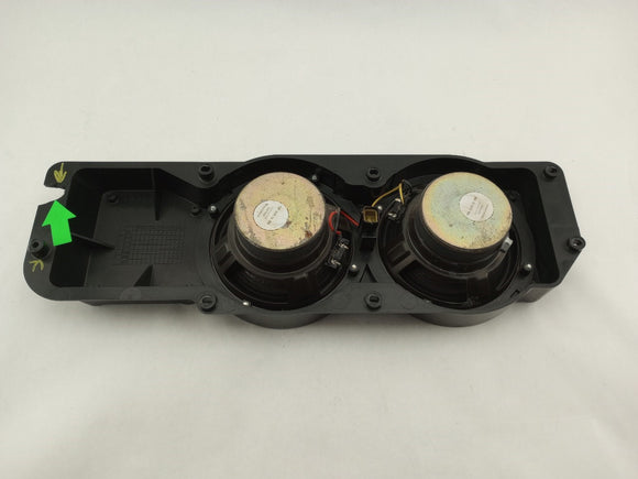 Land Rover Discovery Rear Tailgate Subwoofer Speakers