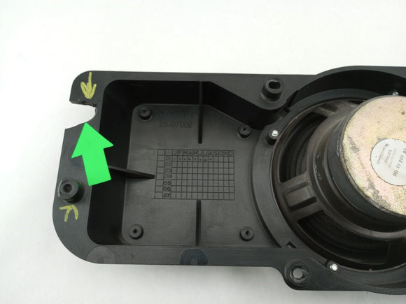 Land Rover Discovery Rear Tailgate Subwoofer Speakers