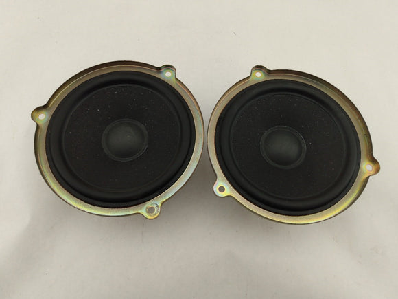 Land Rover Discovery Set Of 8 Audio Speakers