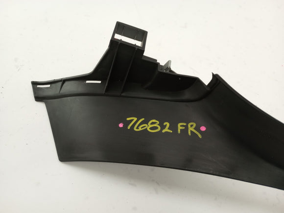 Audi TT Passenger Right Front Inner Door Sill Trim