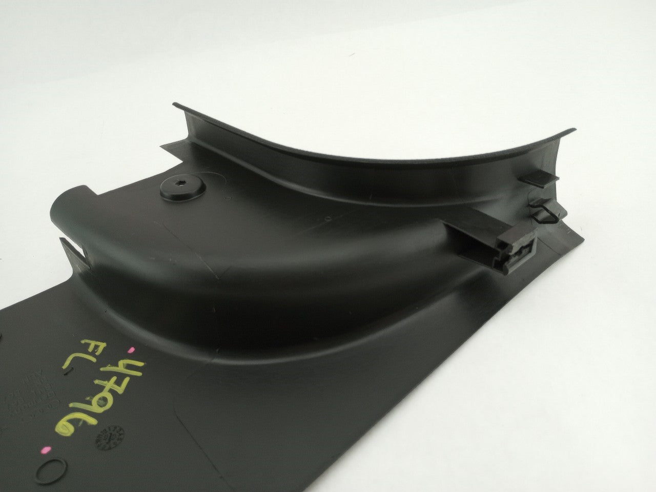 Audi TT Pair Of Front Kick Panel Trims