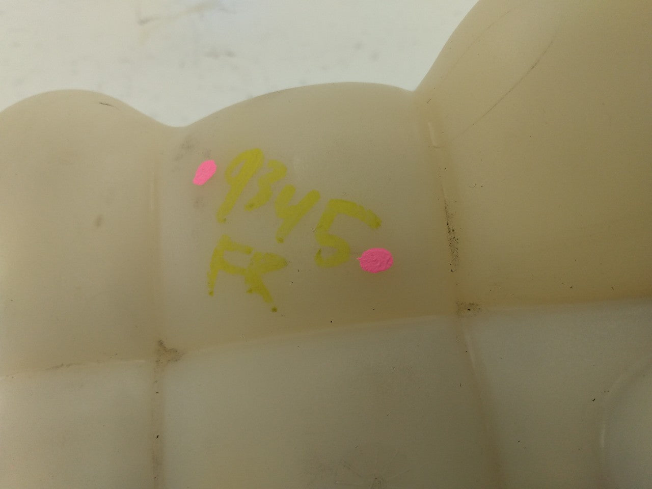 Land Rover Discovery Coolant Reservoir - 0