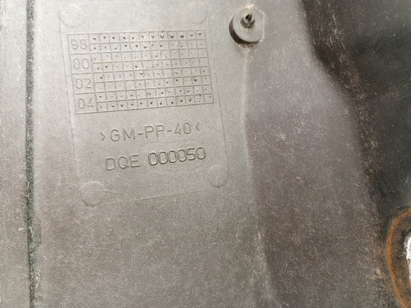 Land Rover Discovery Rear Bumper Reinforcement