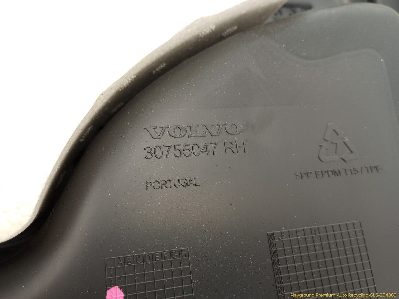 Volvo C30 Passenger Right Front Door Trim Panel