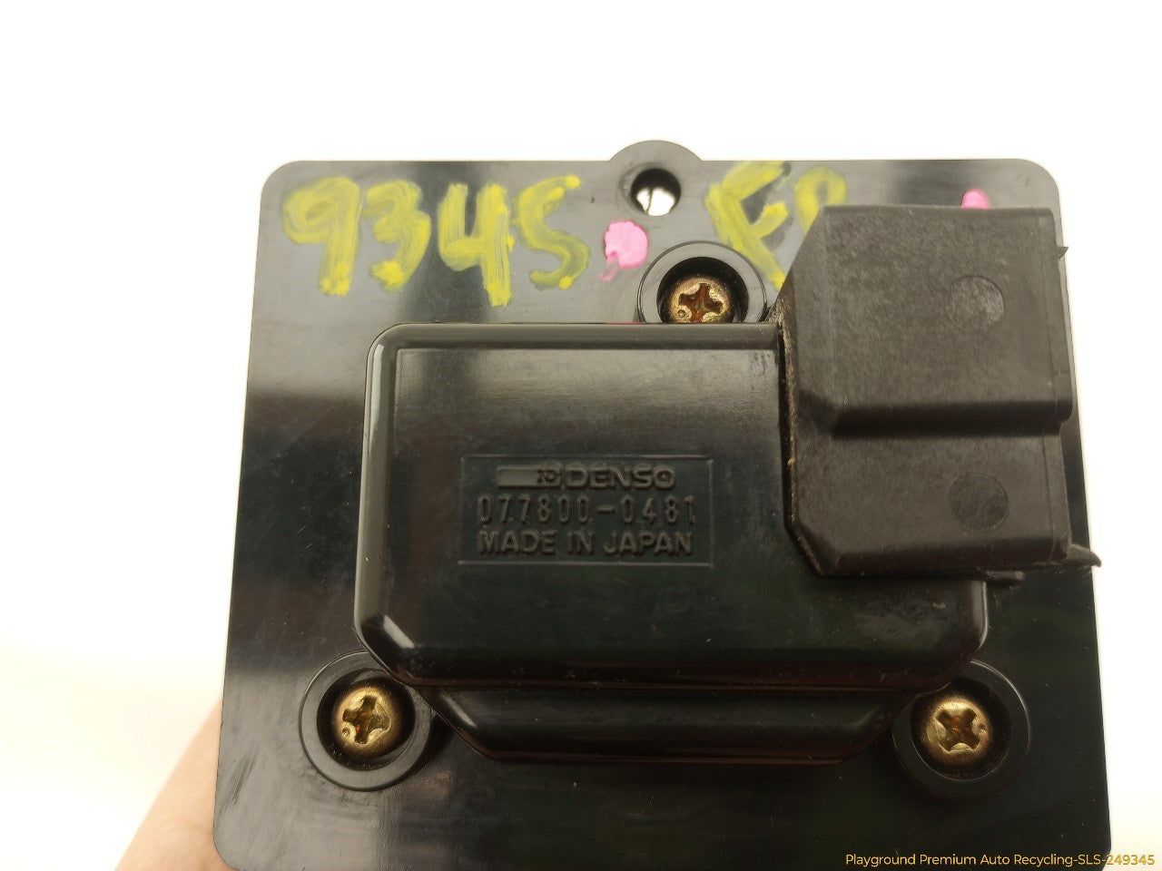 Land Rover Discovery Front Blower Motor Resistor