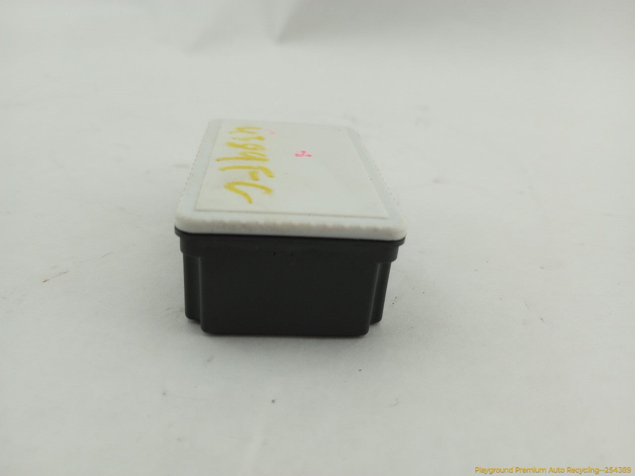 Volvo C30 Keyless Entry Control Module