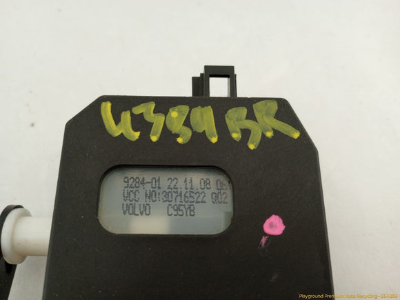 Volvo C30 Fuel Door Lock Actuator
