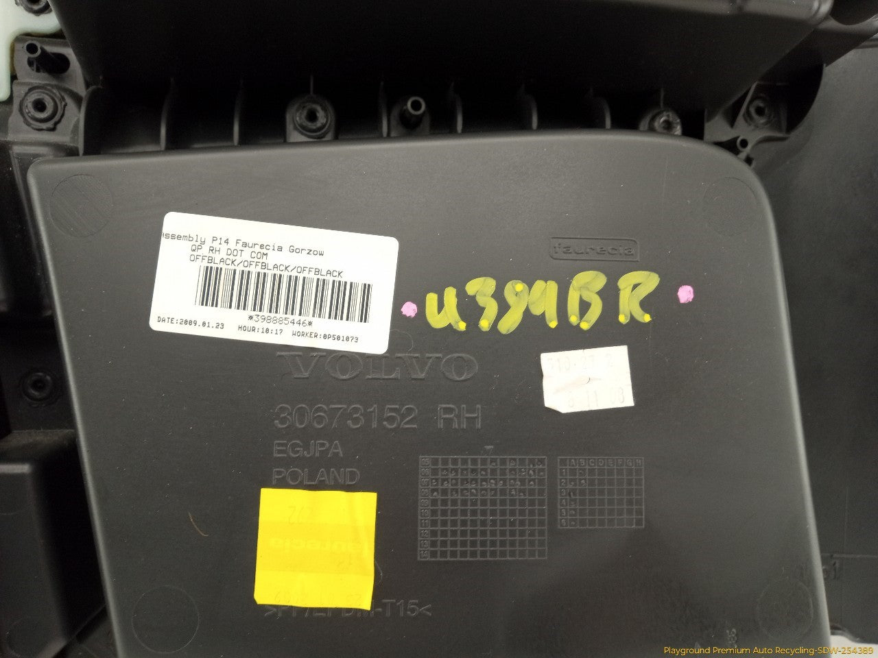 Volvo C30 Passenger Right Rear Quarter Trim Panel