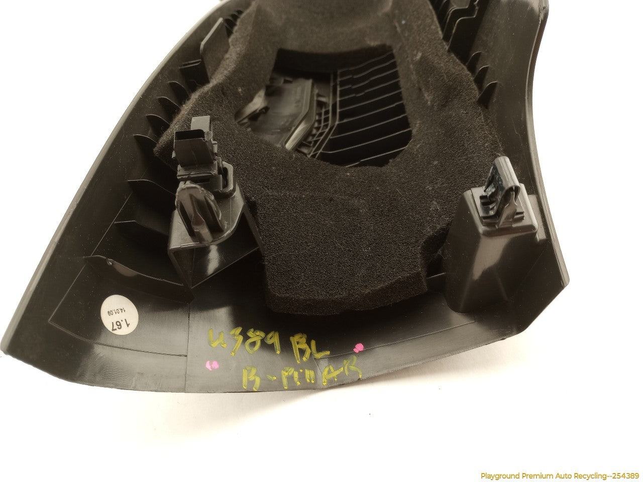 Volvo C30 Pair Of Upper B Pillar Trims