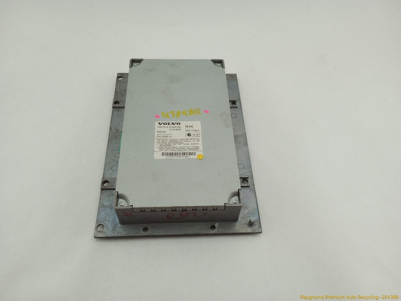 Volvo C30 Radio Audio Amplifier - 0
