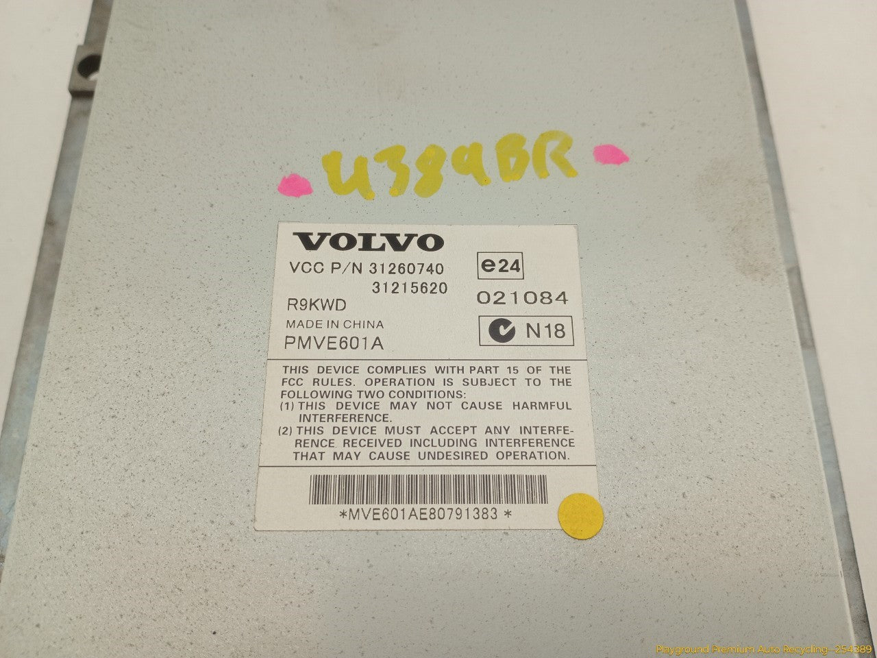 Volvo C30 Radio Audio Amplifier