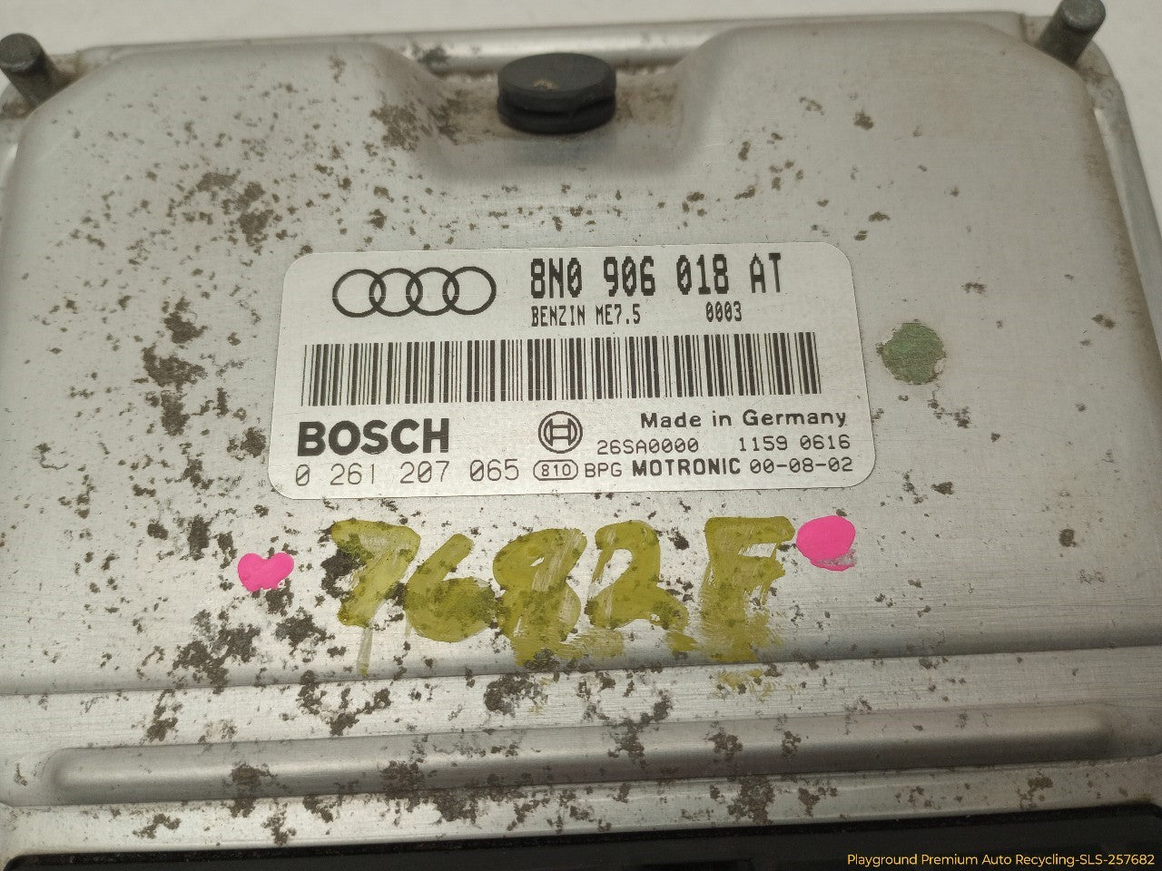 Audi TT Engine Control Module ECM
