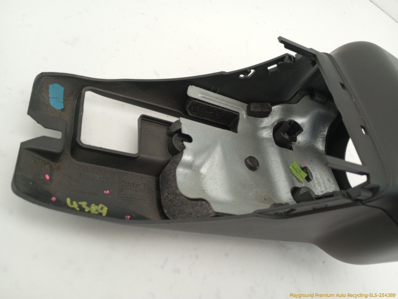 Volvo C30 Steering Column Surround Trims