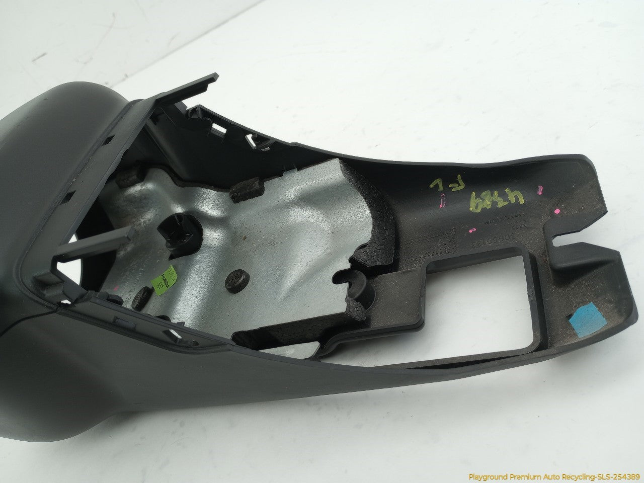 Volvo C30 Steering Column Surround Trims