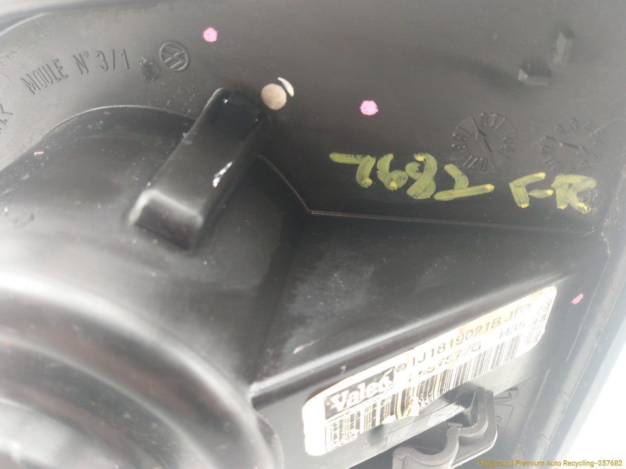 Audi TT Blower Motor