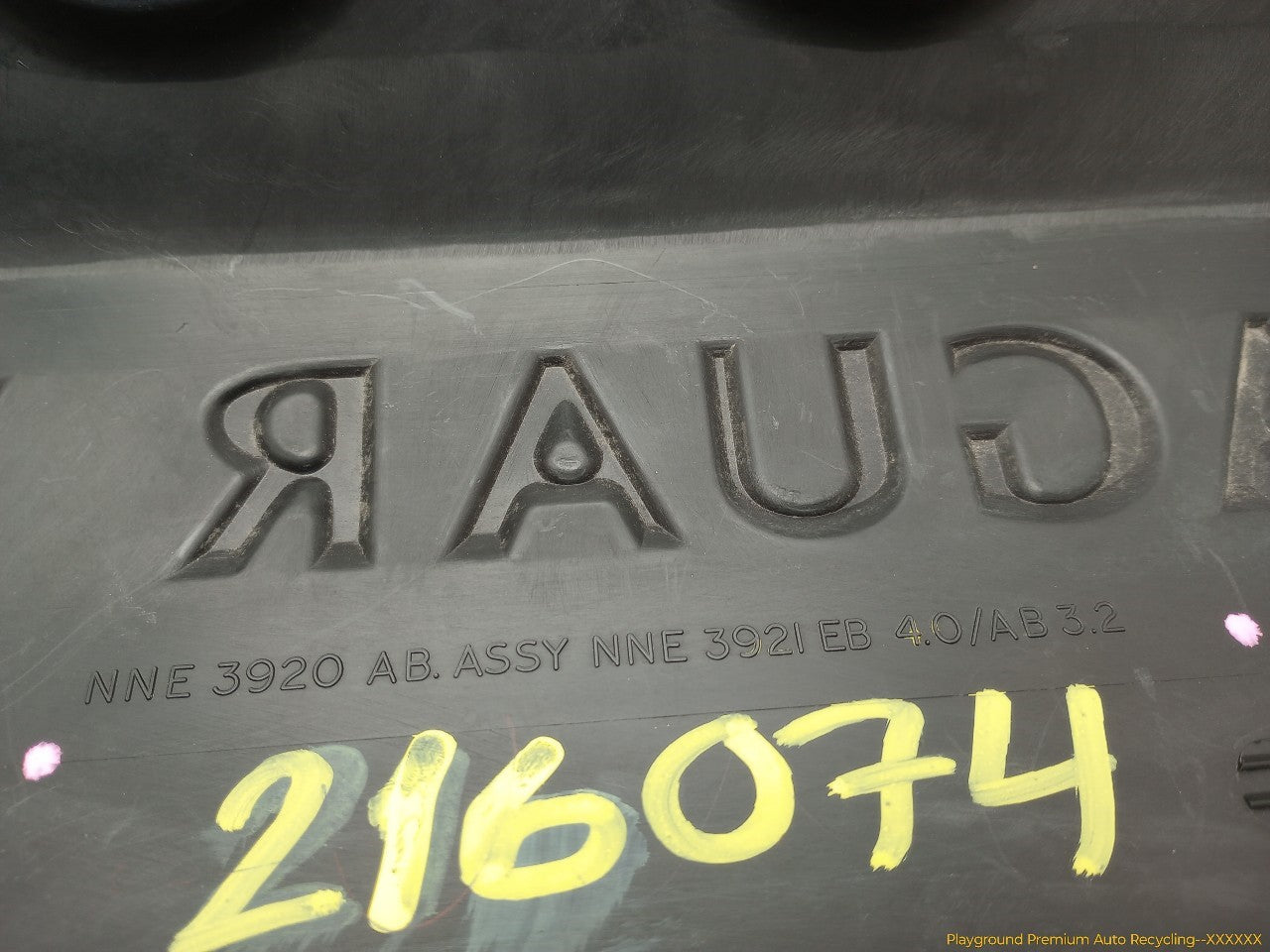 Jaguar XK8 Passenger Right Engine Vanity Cover