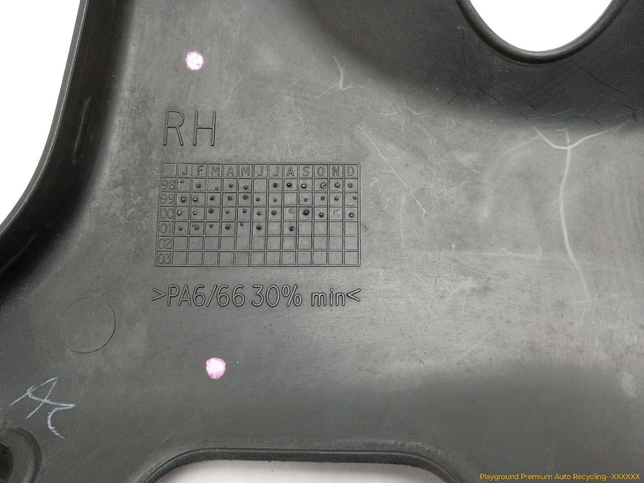 Jaguar XK8 Passenger Right Engine Vanity Cover