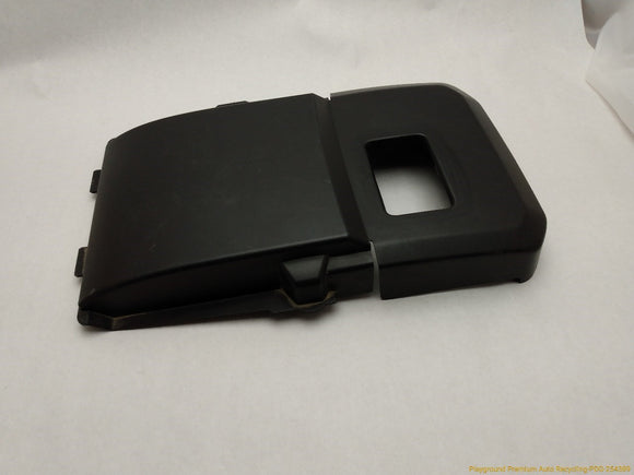 Volvo C30 Battery Cover