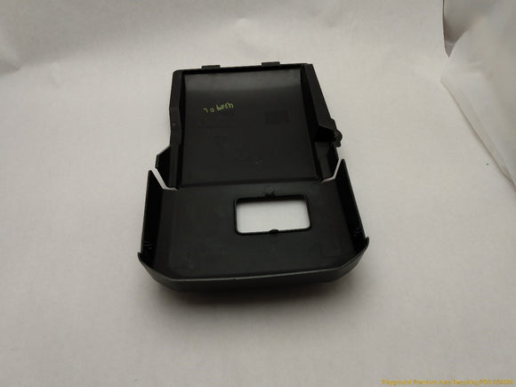 Volvo C30 Battery Cover