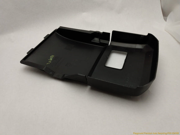 Volvo C30 Battery Cover