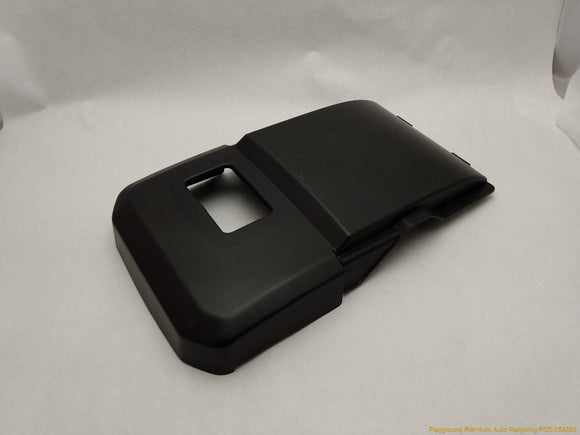 Volvo C30 Battery Cover