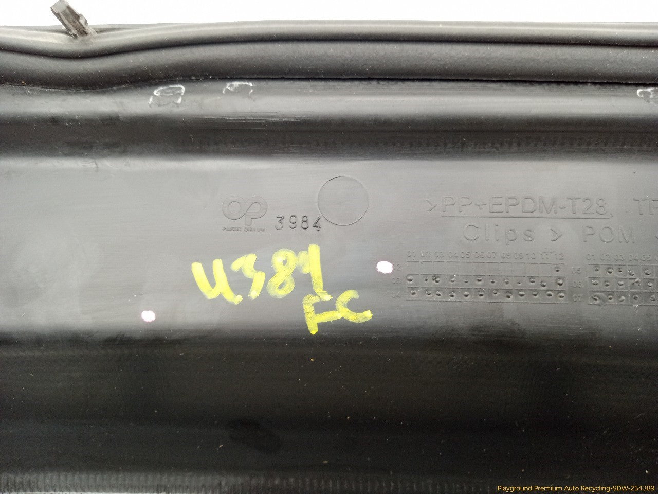 Volvo C30 Windshield Cowl Vent Panel