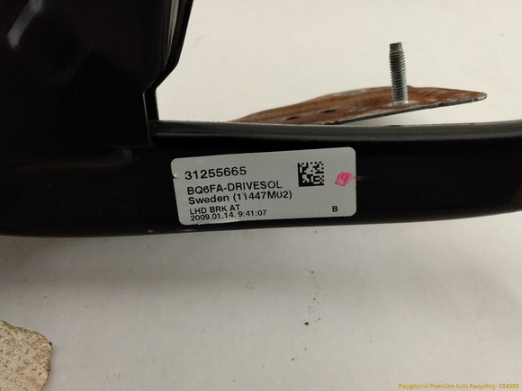 Volvo C30 Brake Pedal