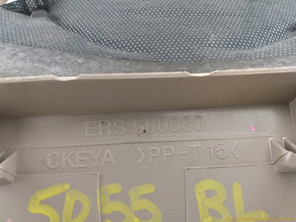 Land Rover LR4 Driver Left Rear Cargo Access Panel