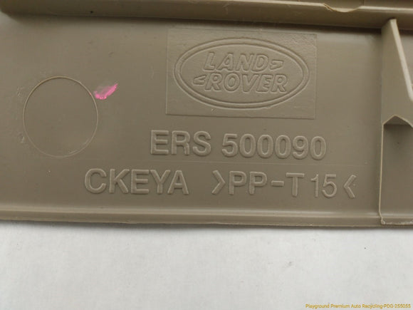 Land Rover LR4 Passenger Right Rear Cargo Access Panel