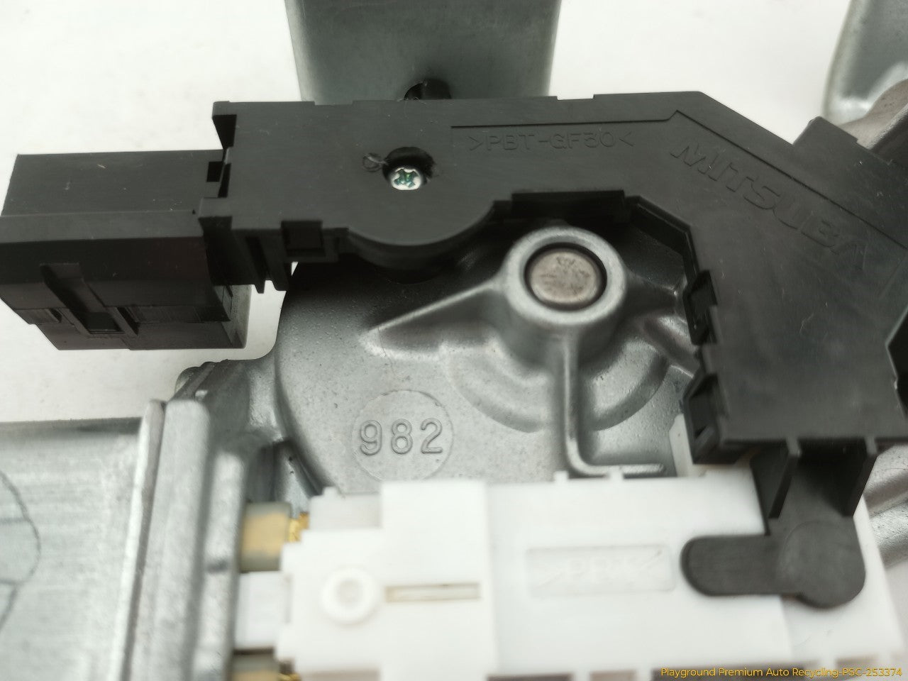 Land Rover LR3 Rear Wiper Motor