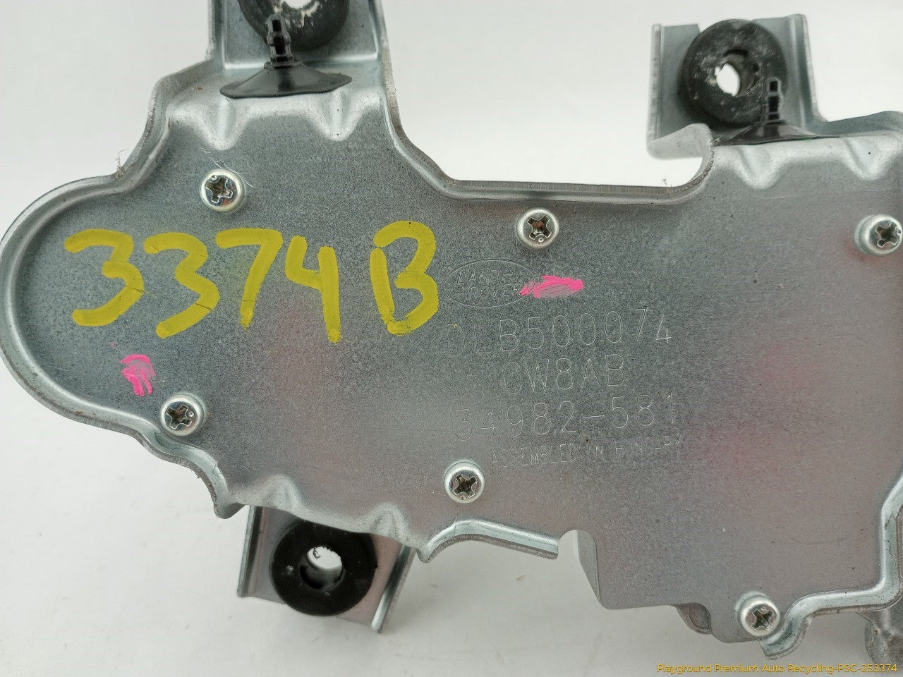 Land Rover LR3 Rear Wiper Motor