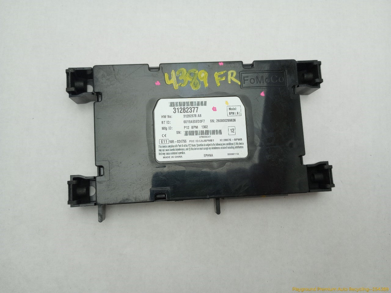 Volvo C30 Bluetooth Control Module