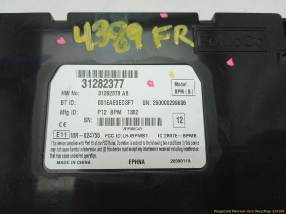 Volvo C30 Bluetooth Control Module